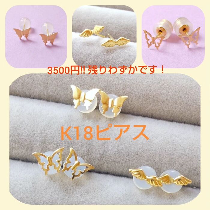 画像1033