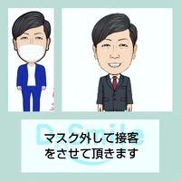 画像1058