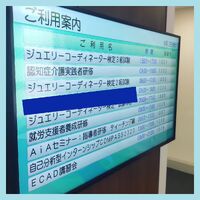 画像1143