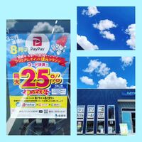 画像1154