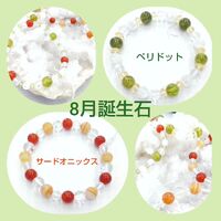 画像1195