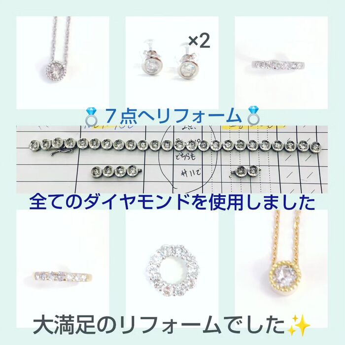 画像1199
