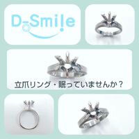 画像1221