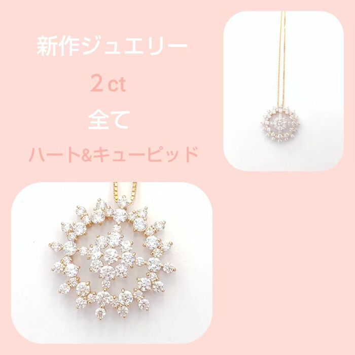画像1226