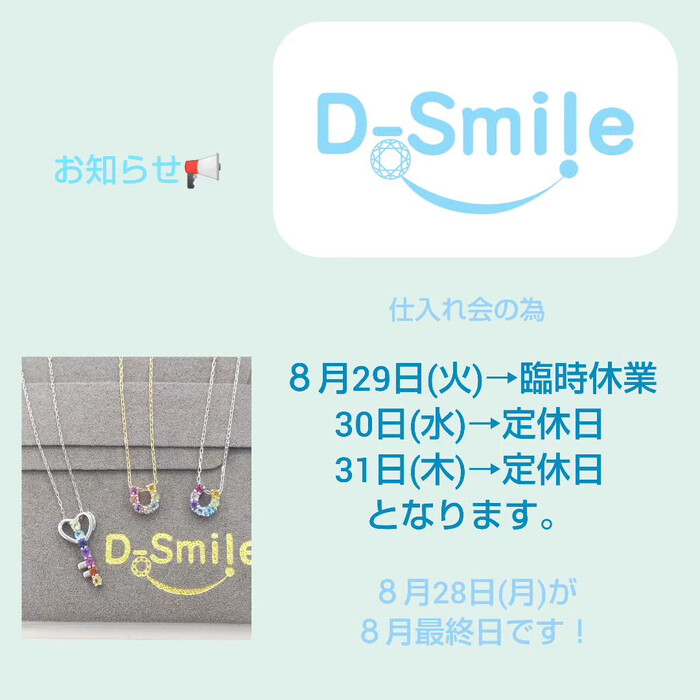 画像1233