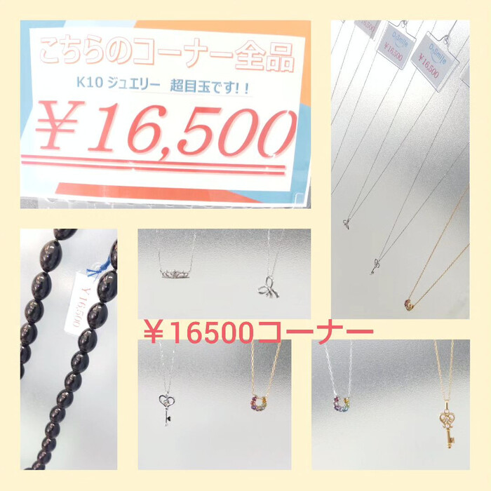 画像1255