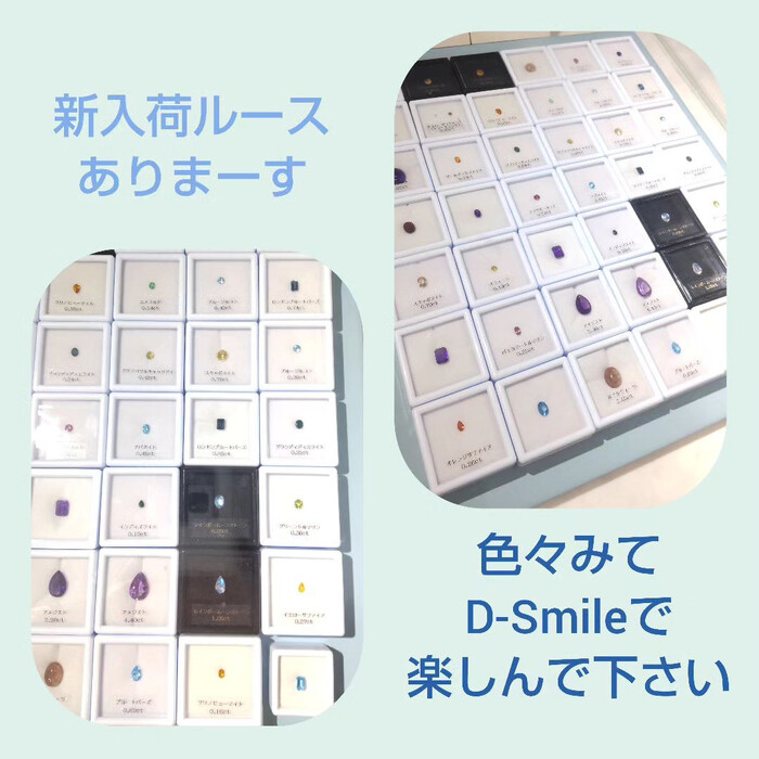画像1257