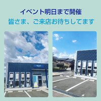 画像1283