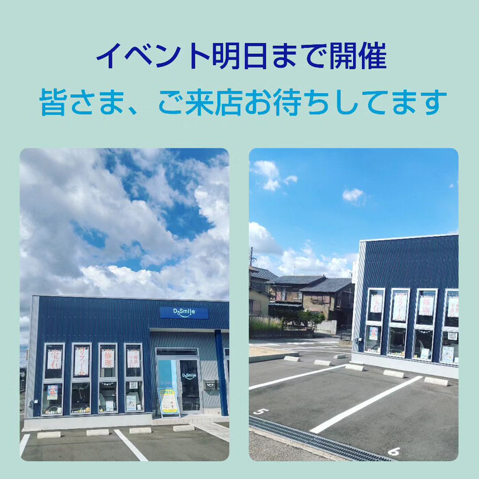 画像1283
