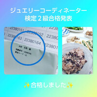 画像1285