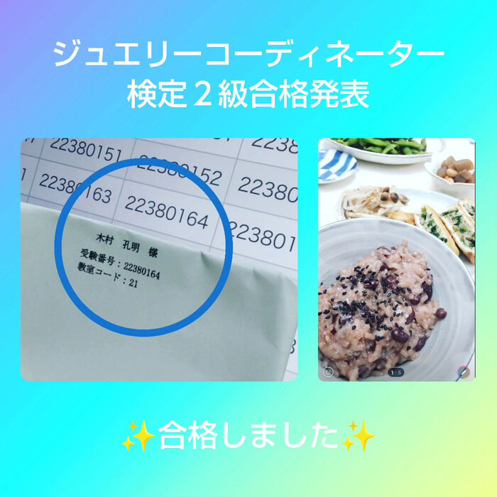 画像1285