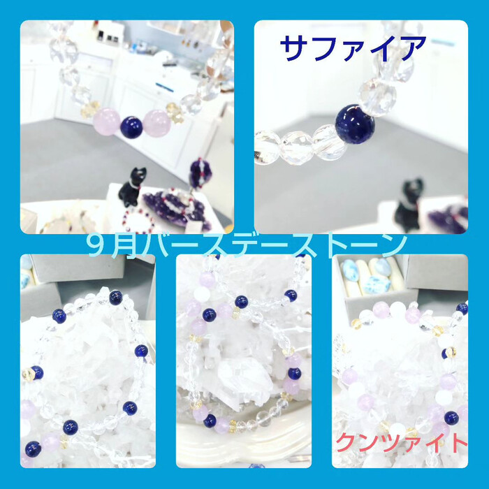 画像1289