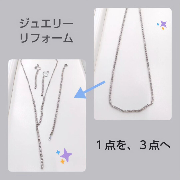 画像1321