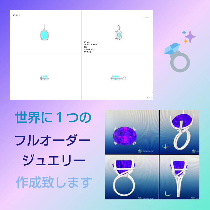 画像1355