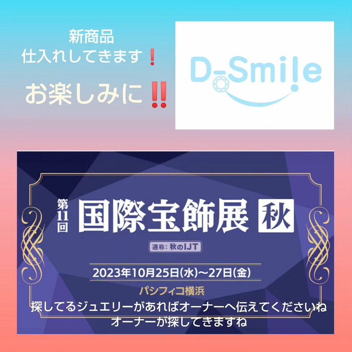 画像1367