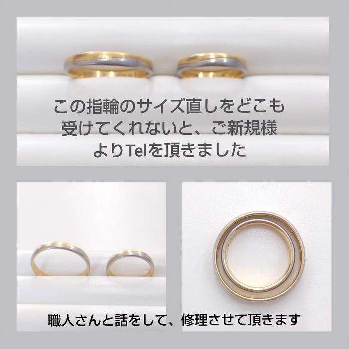 画像1373