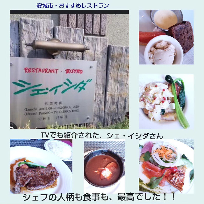 画像1379