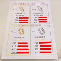 画像1382