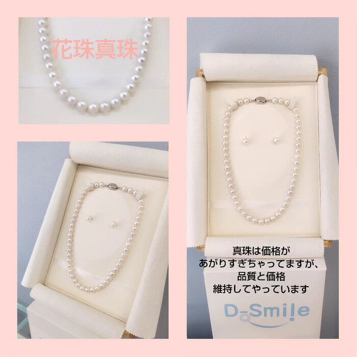 画像1386
