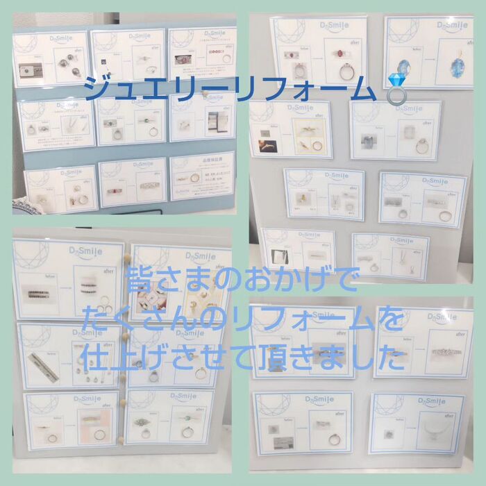 画像1388