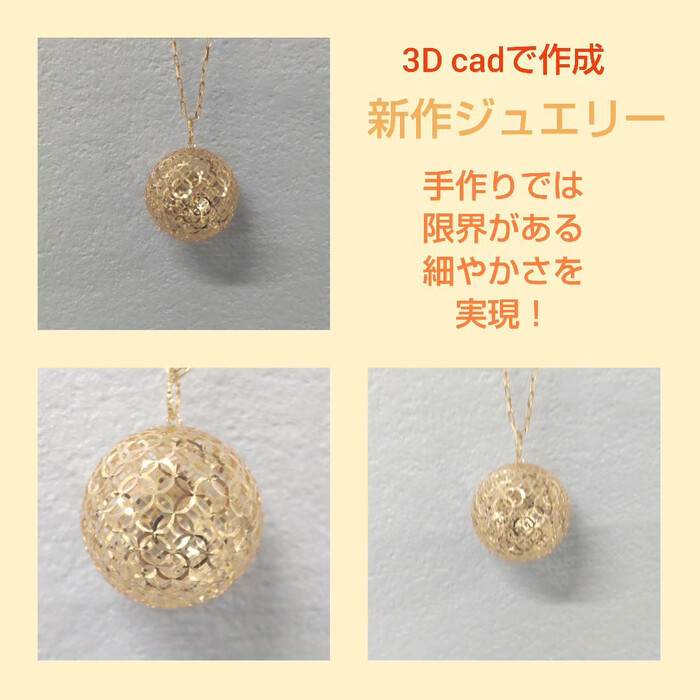 画像1402