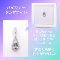 画像1404