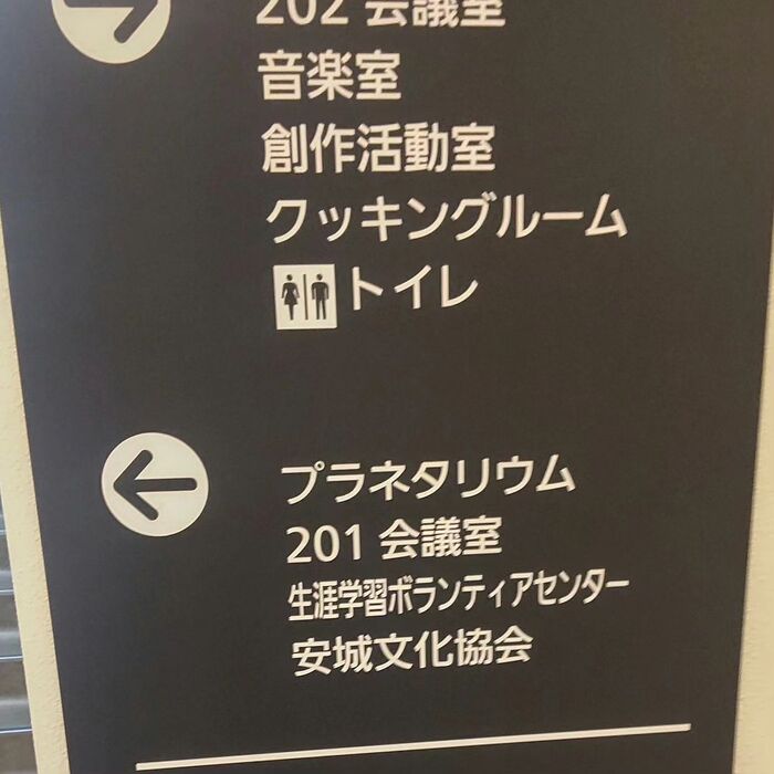 画像1542