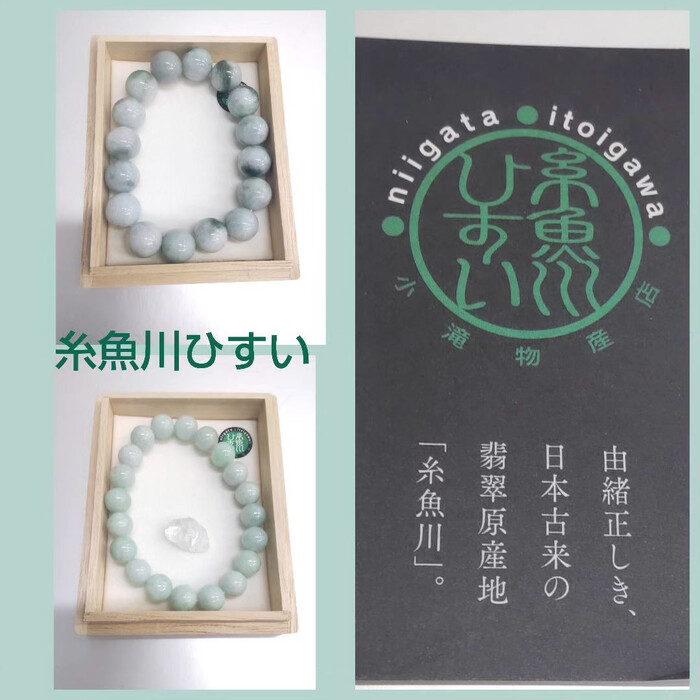 画像1561