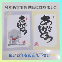 画像1563