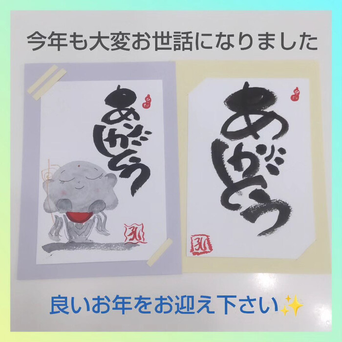 画像1563
