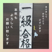 画像1565