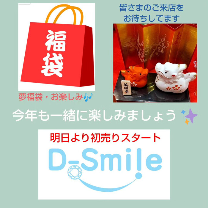 画像1567