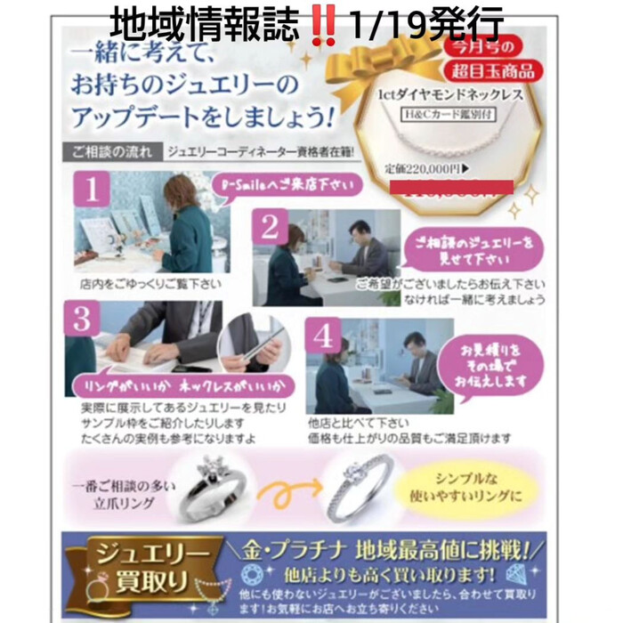 画像1589
