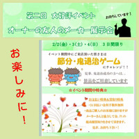 画像1605