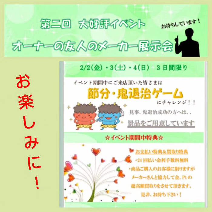 画像1605