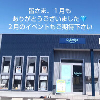 画像1621