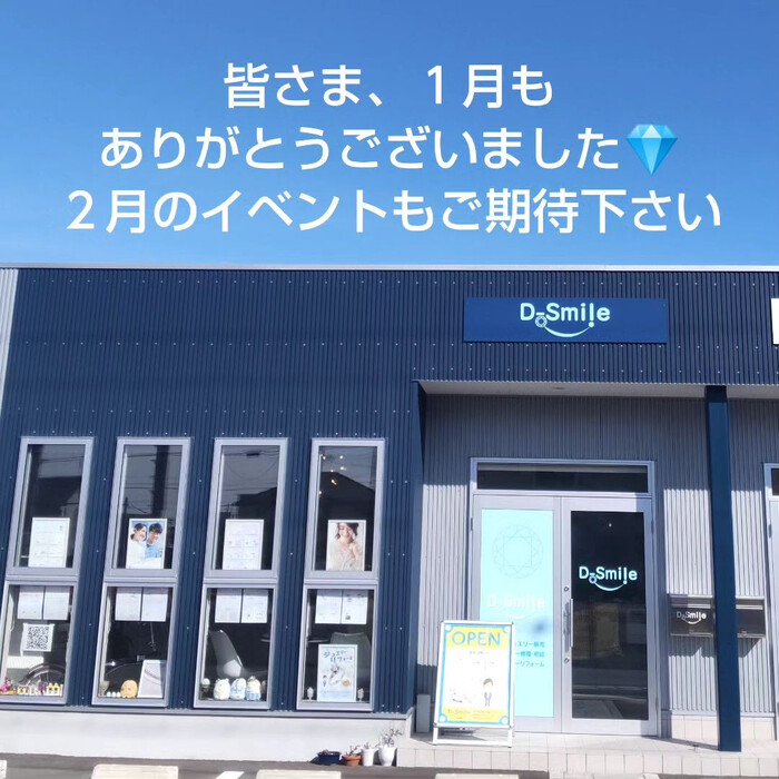 画像1621