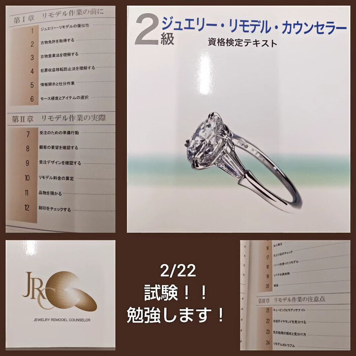 画像1663