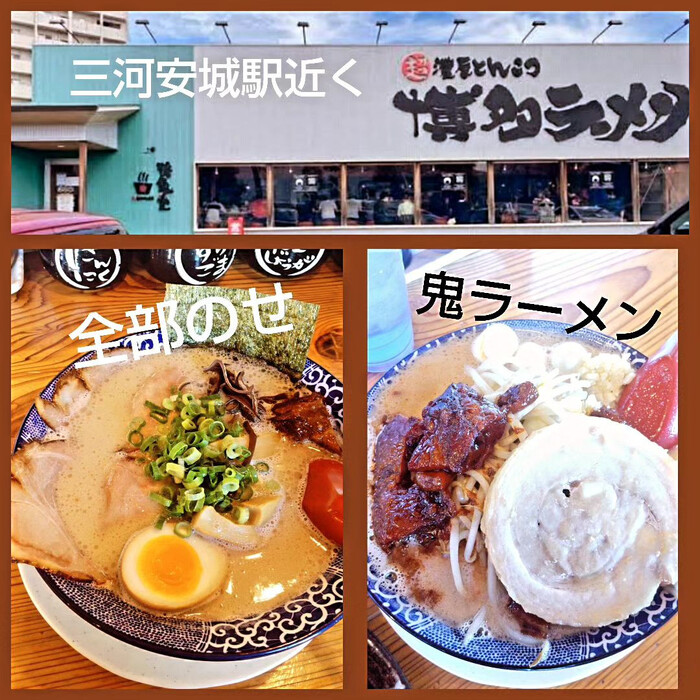画像1685