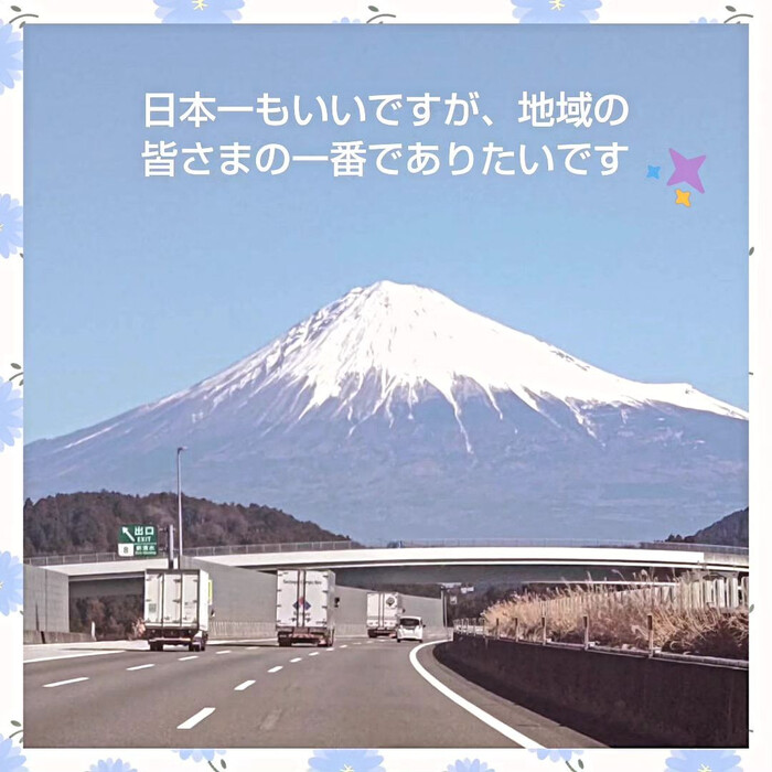 画像1687