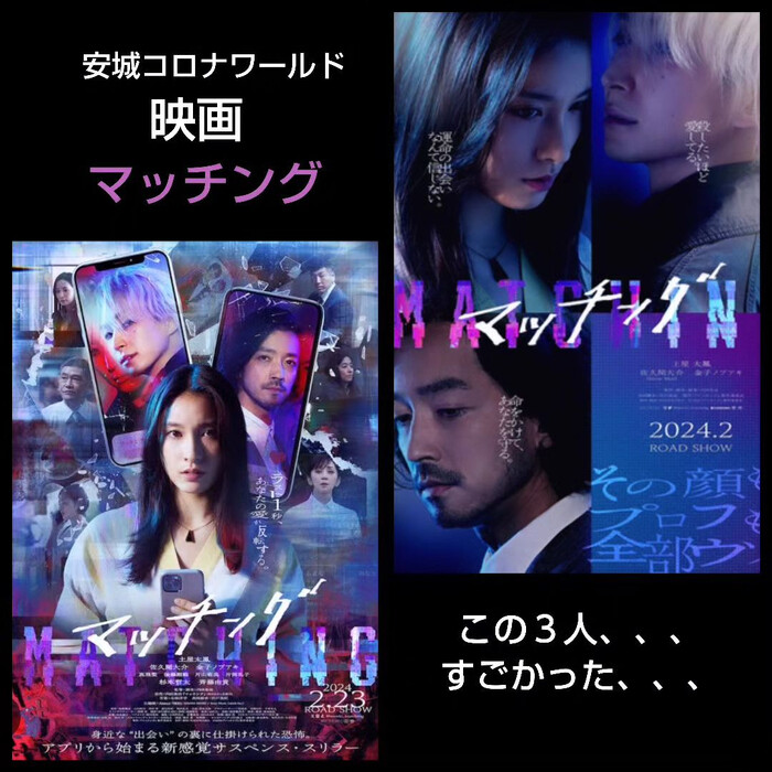 画像1703