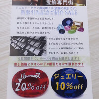 画像1716