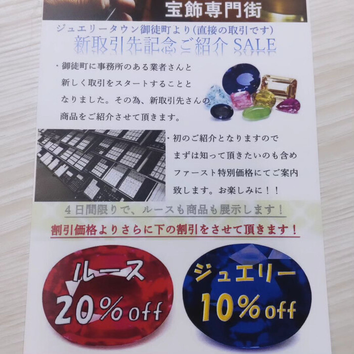 画像1716
