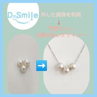 画像231