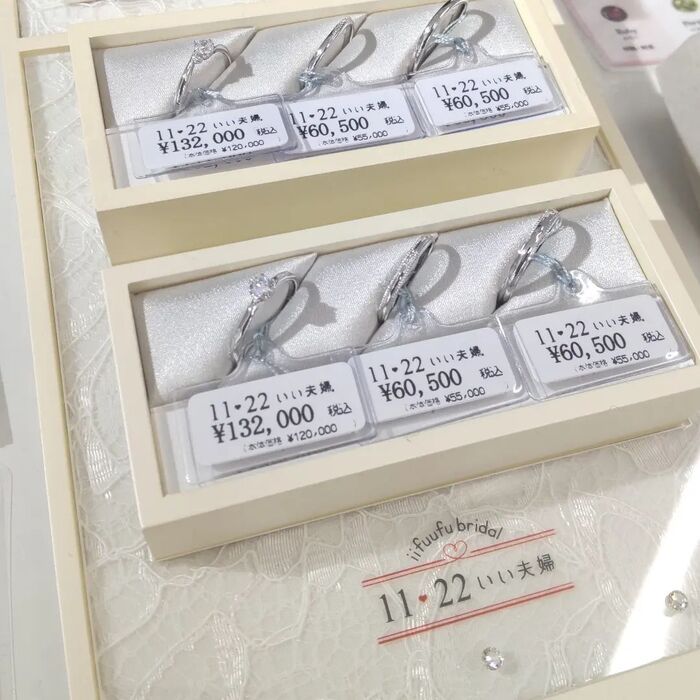 画像293
