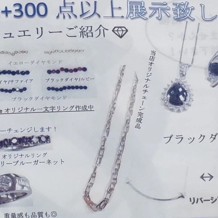 画像561