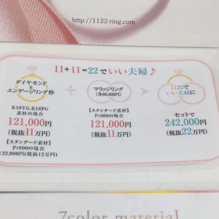 画像692